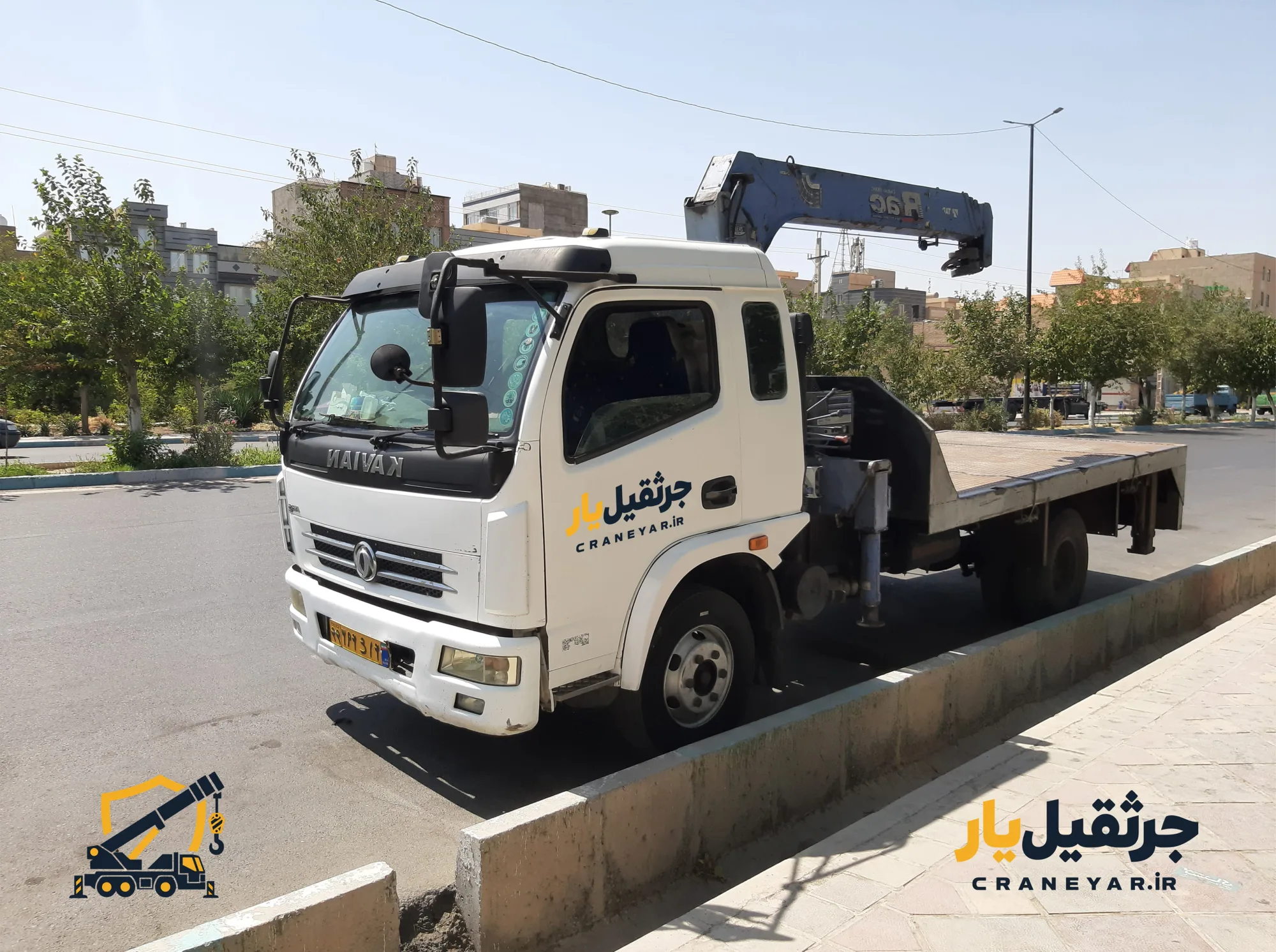 جرثقیل کفی ۳ تن